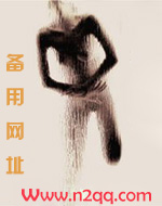 公主为奴（1V1高H）